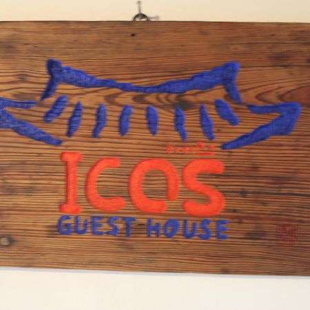 Icos Guesthouse 2 For Female ソウル特別市 エクステリア 写真