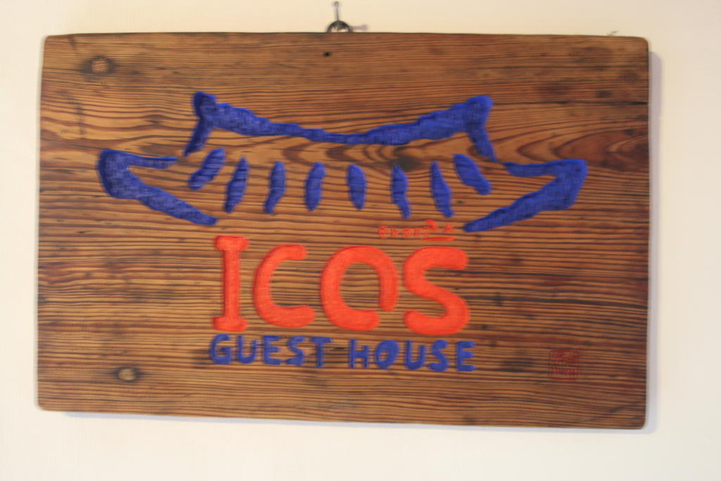 Icos Guesthouse 2 For Female ソウル特別市 エクステリア 写真